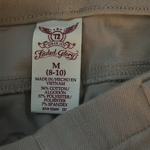 ✨🤎Khaki color thicker leggings / size women M (8/10) / Faded Glory - Picture 6 of 9